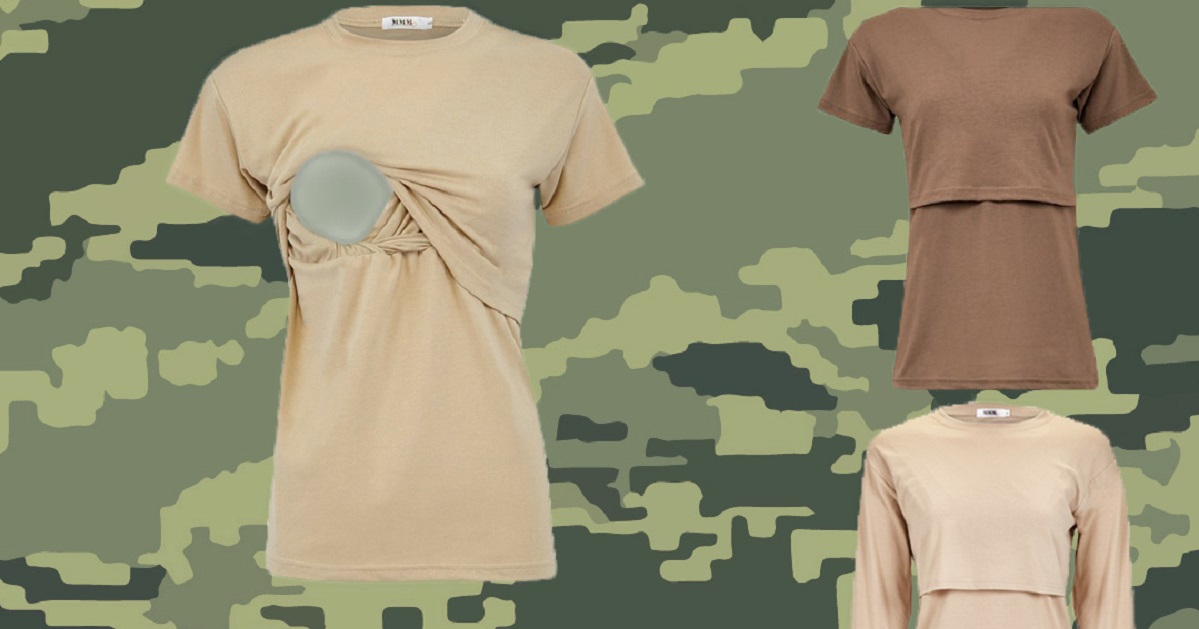 new breastfeeding undershirt
