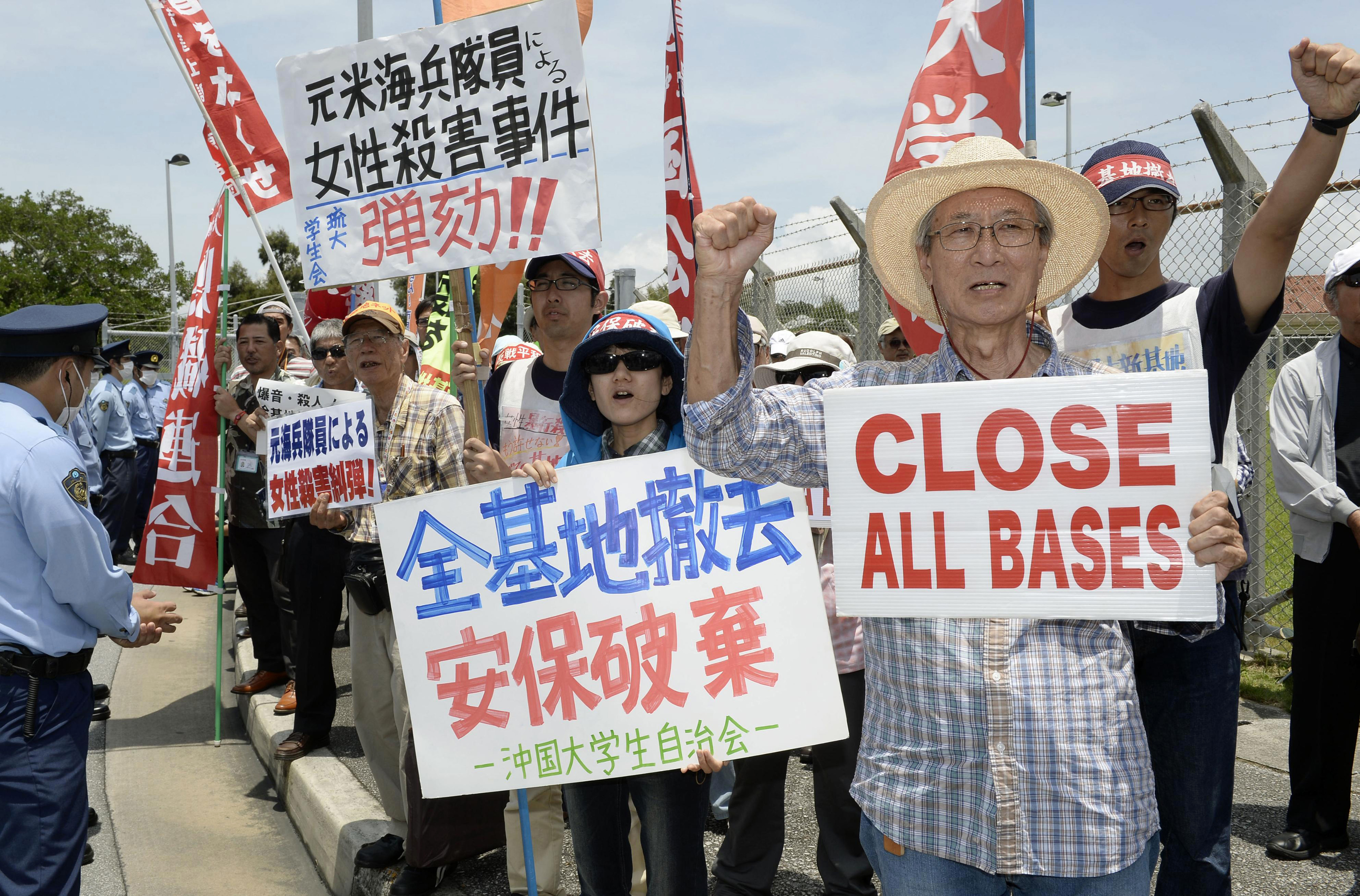 Japan officials express 'strong indignation' after U.S. military