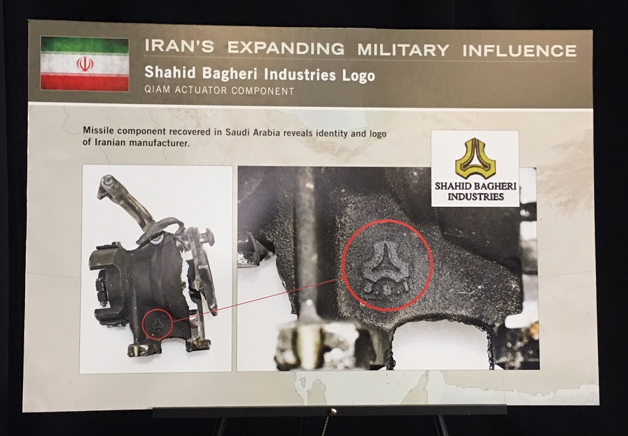 U.S. intelligence identified markings that they said proved the ballistic missiles were manufactured in Iran. The Defense Intelligence Agency said that the logo branded into the missile actuators belongs to Iranian manufacturer Shahid Bagheri Industries. (Tara Copp/Military Times)